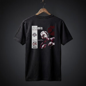 Camiseta Soma Experimental Club — Edición Jeff Mills - Retroclubs